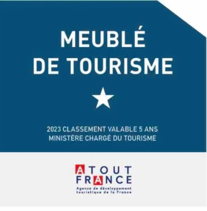 Saint-Martin-des-Entrées L'Etincelleヴィラ エクステリア 写真